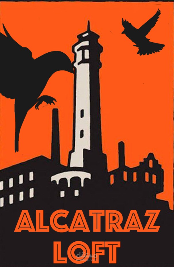 Logo Alcatraz Loft