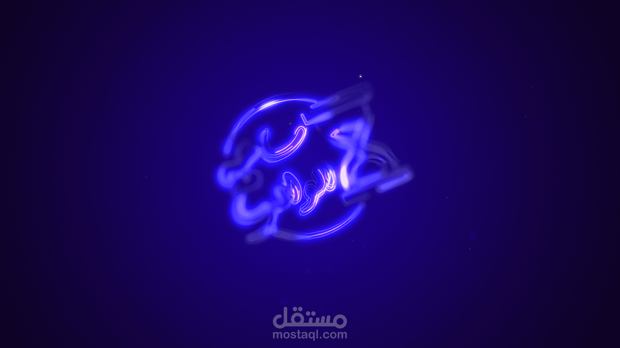 Intro logo for tv programme