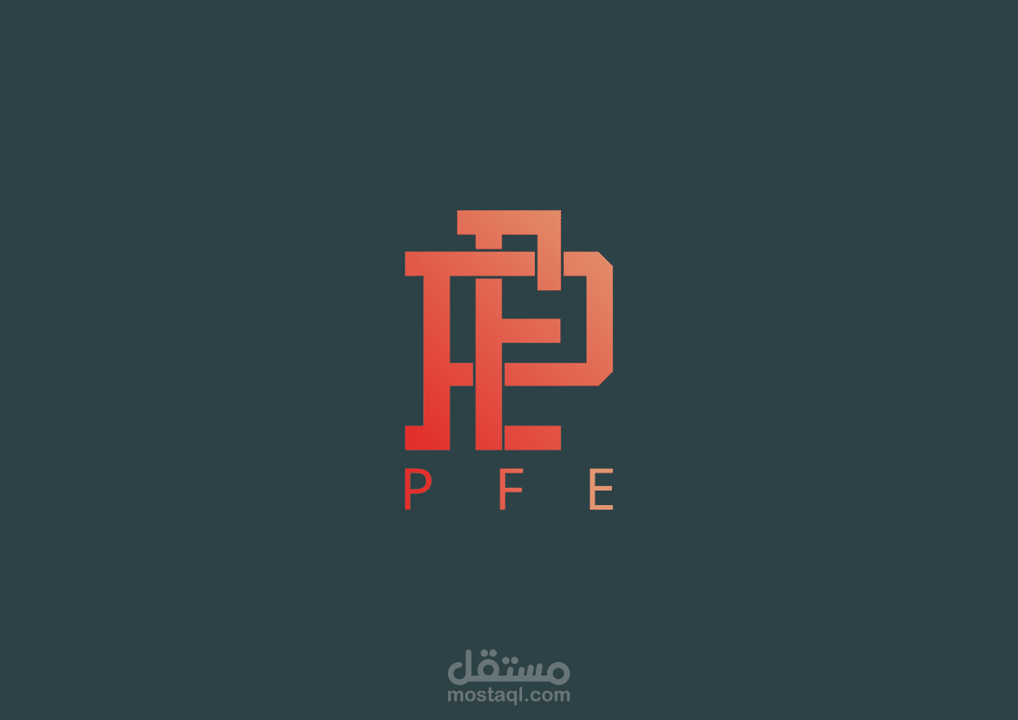 هوية بصرية لشركة PFE