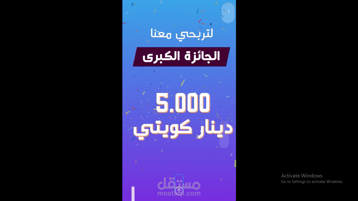 فيديو سناب شات كويتي