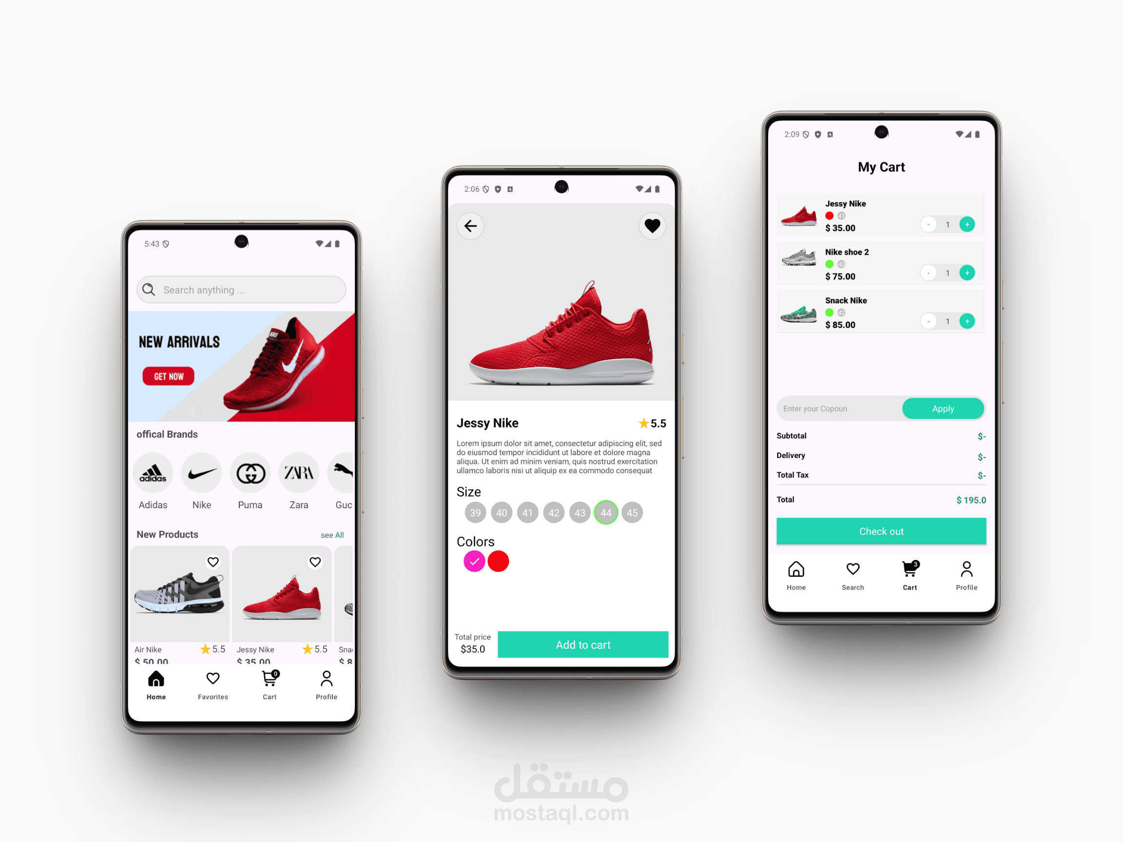 ُُنطبيق اندرويد متجر الكتروني E-Commerce app