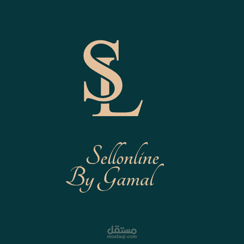 ? لوجو Sell Online By Gamal