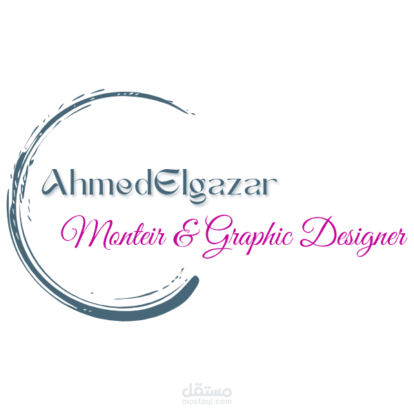 تصميم شعار احترافي
