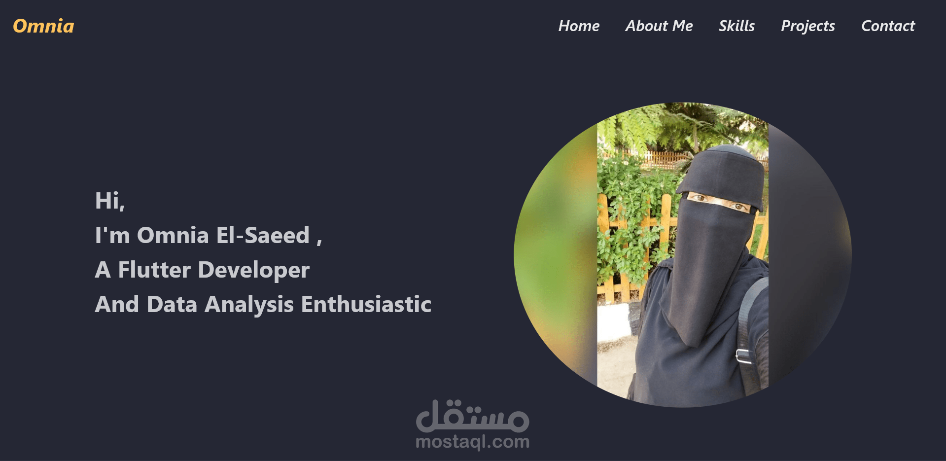 تصميم وتطوير بورتفوليو احترافي باستخدام Flutter