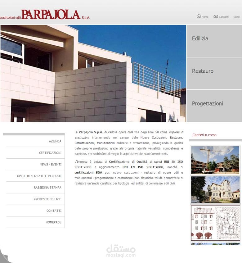 psd to HTML