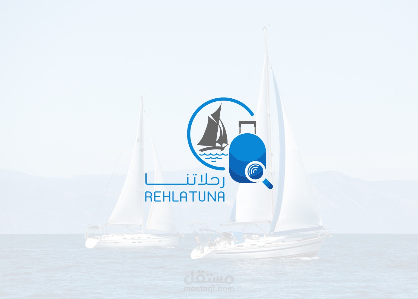 شعار وهوية تطبيق " رحلاتنا - Rehlatuna "