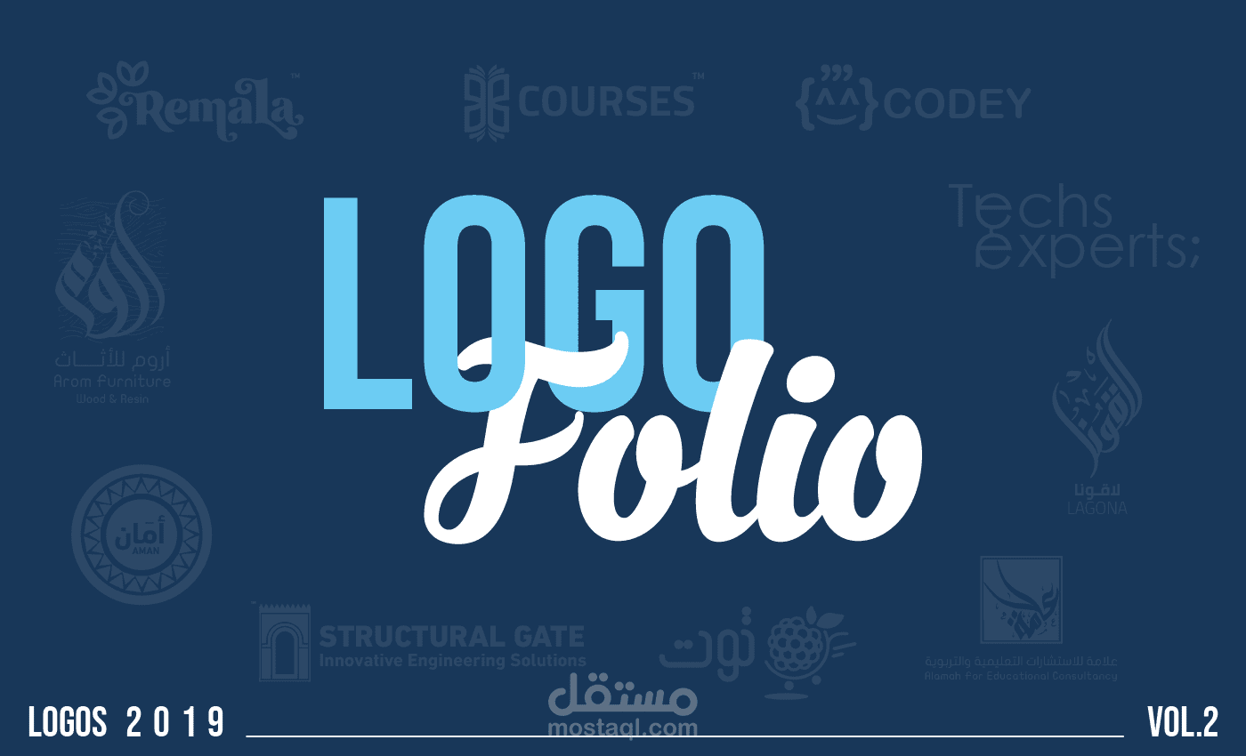 مجموعة شعارات 2019 - Logofolio Vol.2