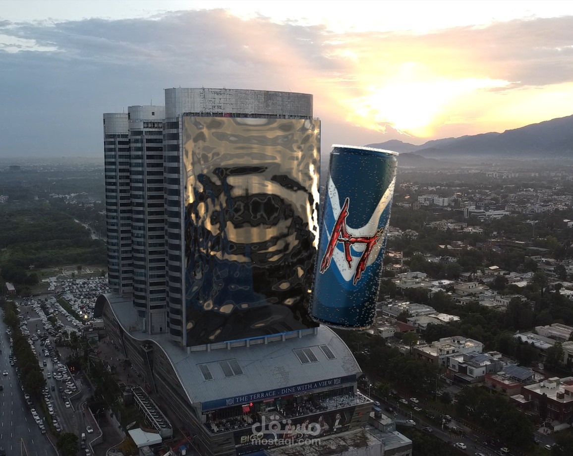 Can Motion Tracking Blender