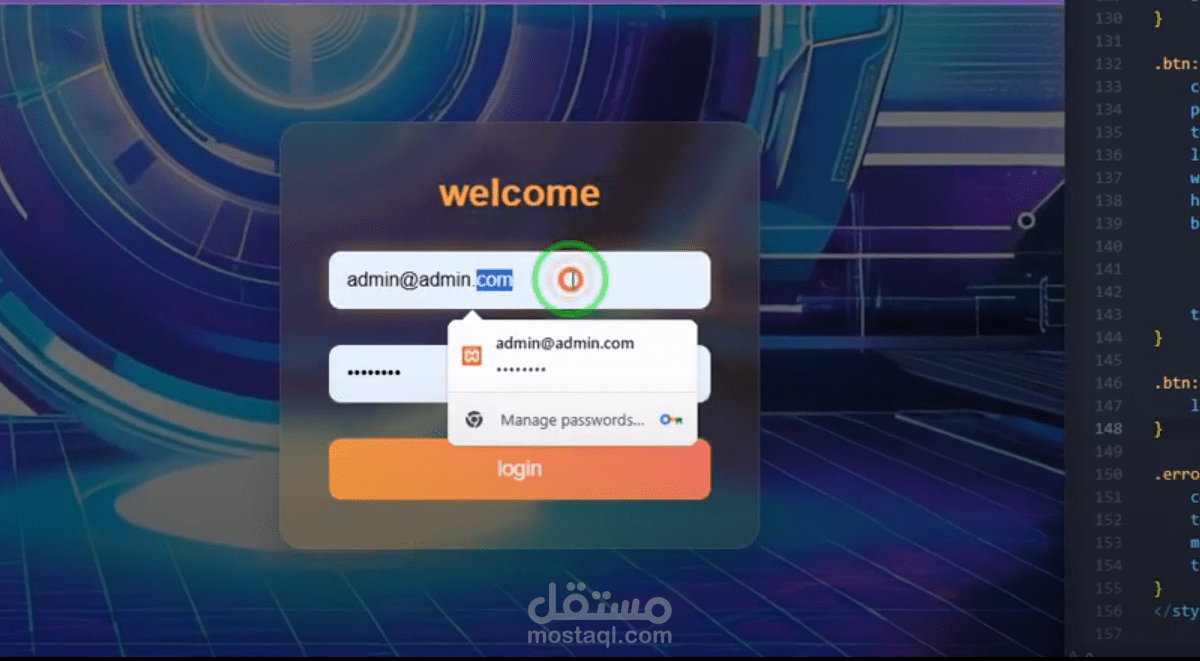 Login Form using PHP MySQL -صفحة دخول