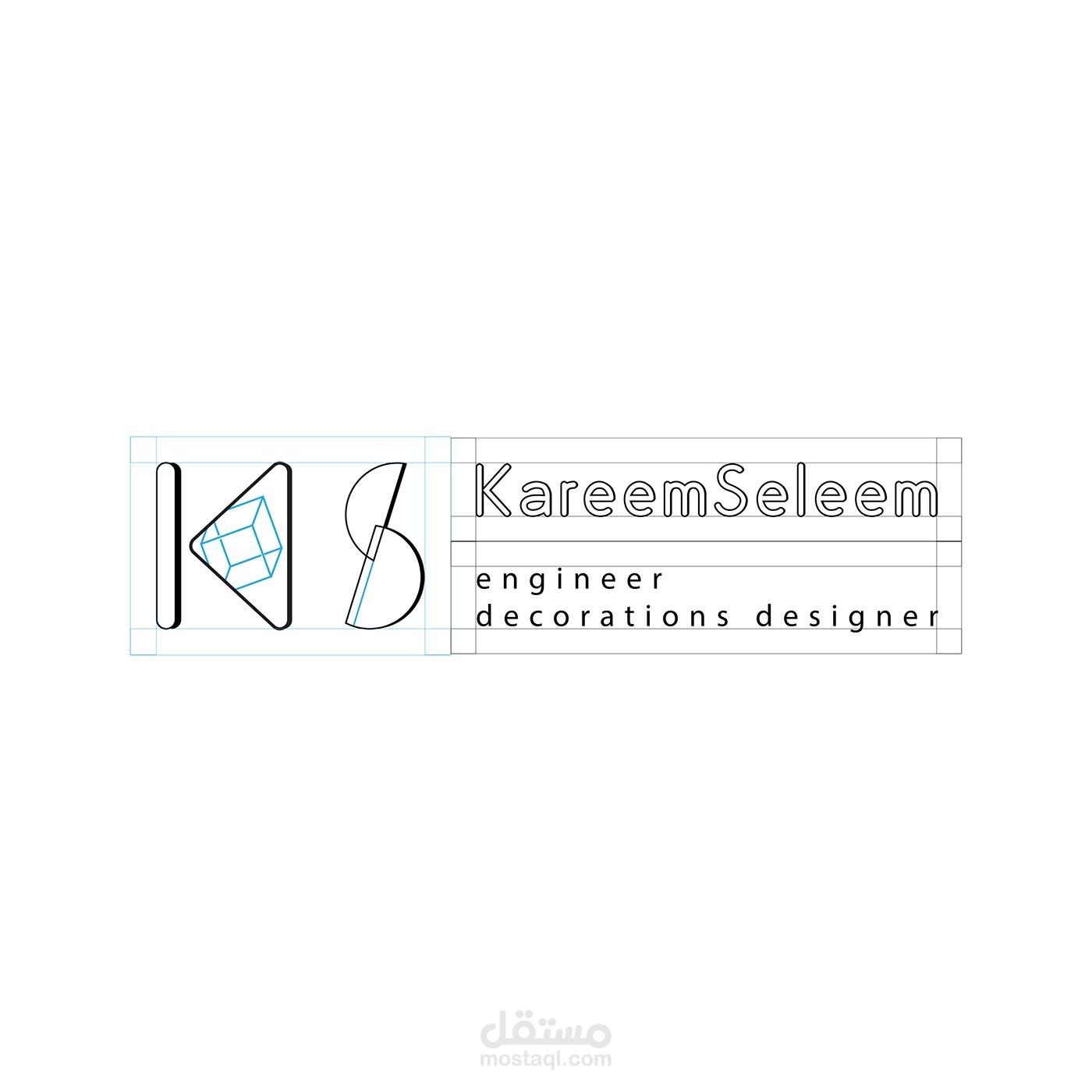 شعار المهندس : كريم سليم