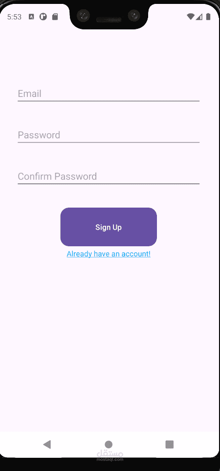 Sign in page and Log in page