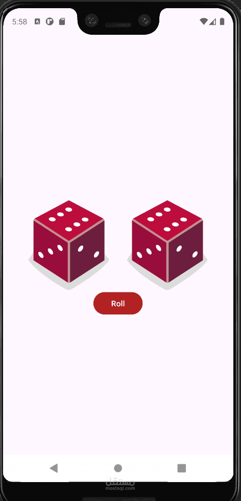 Dice Roll App