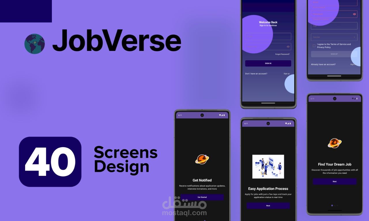 JobVerse - Job Search App