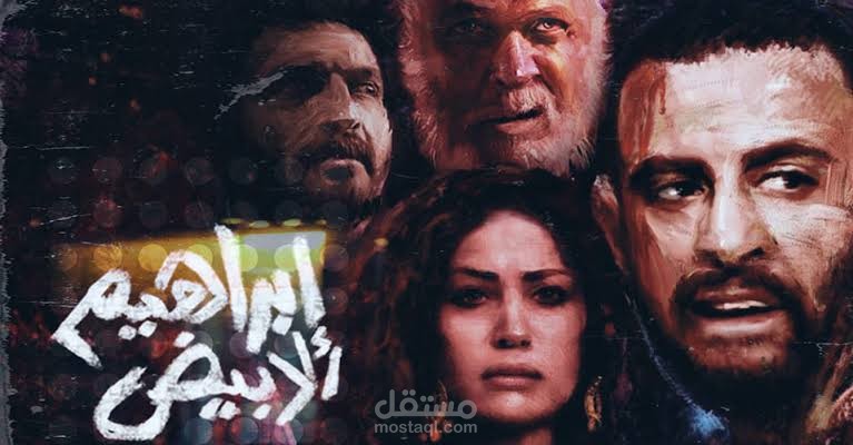 مونتاج فيديو احترافي بجودة عالية