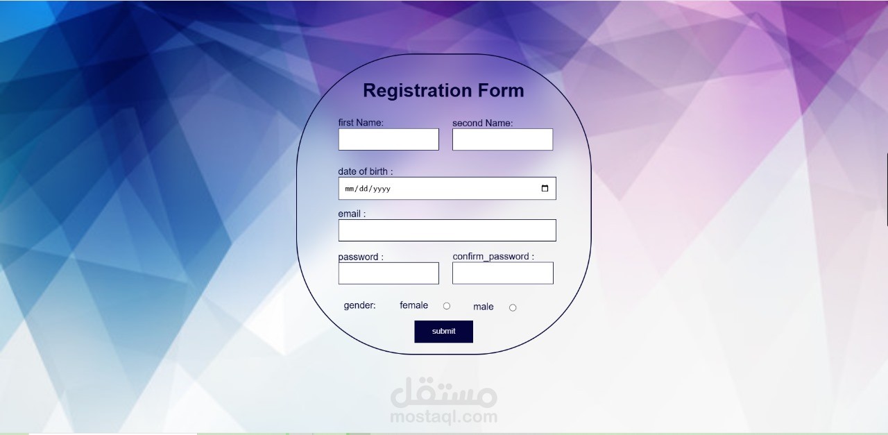 تصميم Form