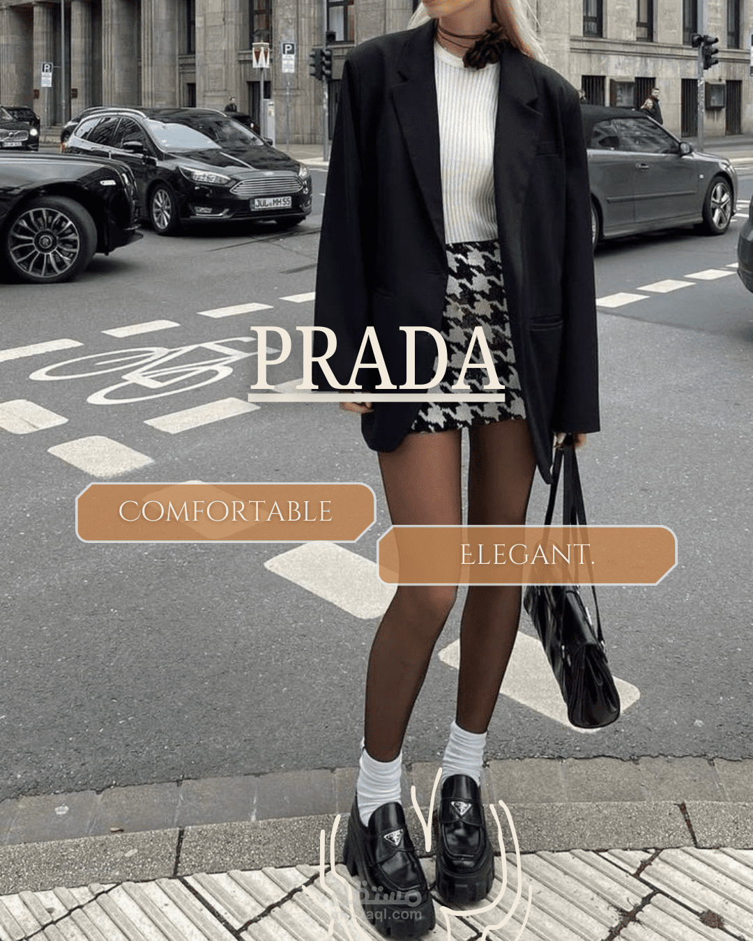 الخطة التسويقية لحملة إطلاق خط أحذية جديدة من Prada تستهدف المرأة العاملة