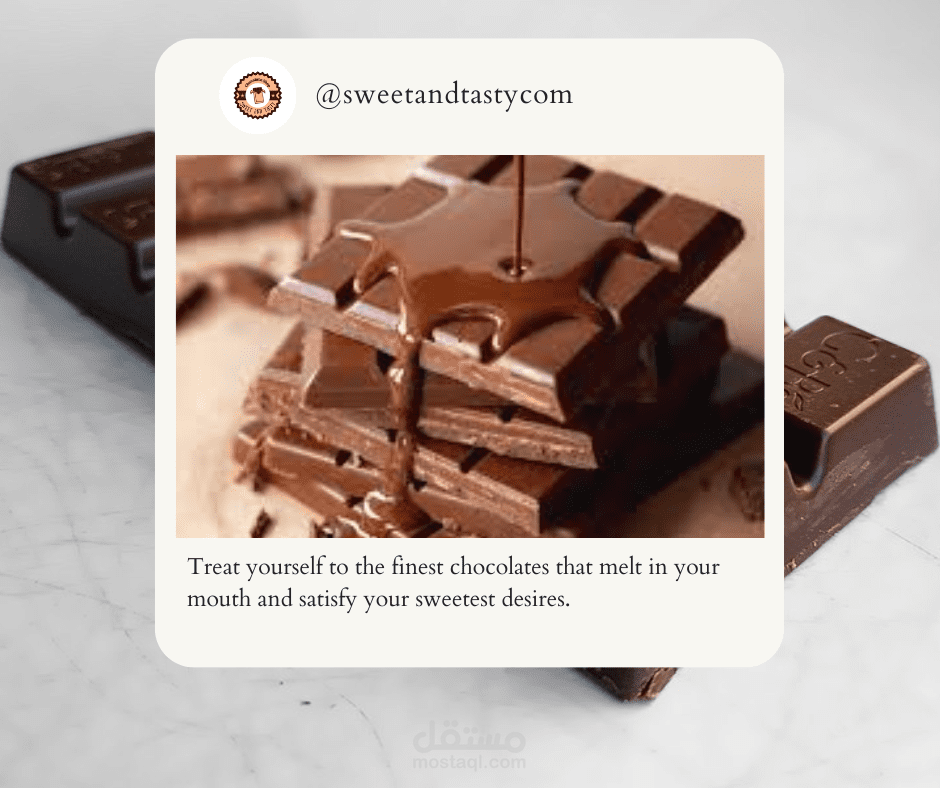 صناعه محتوي و تسويق رقمي الي brand sweet and tasty