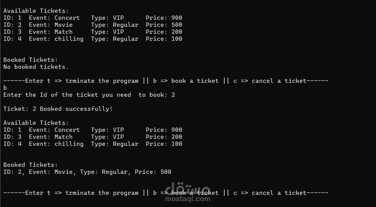 Ticket Booking System