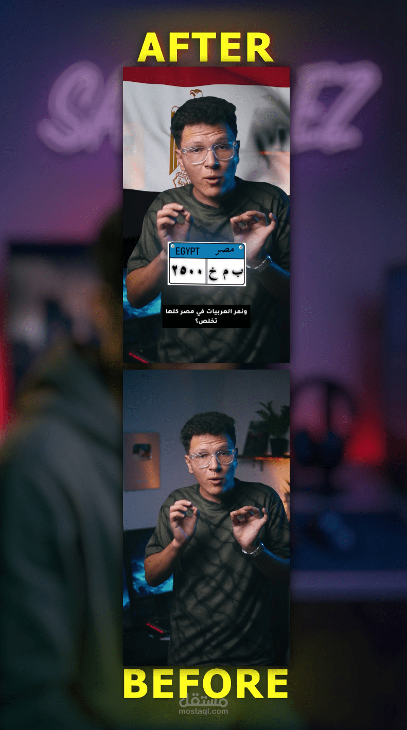 مونتاج ريلز