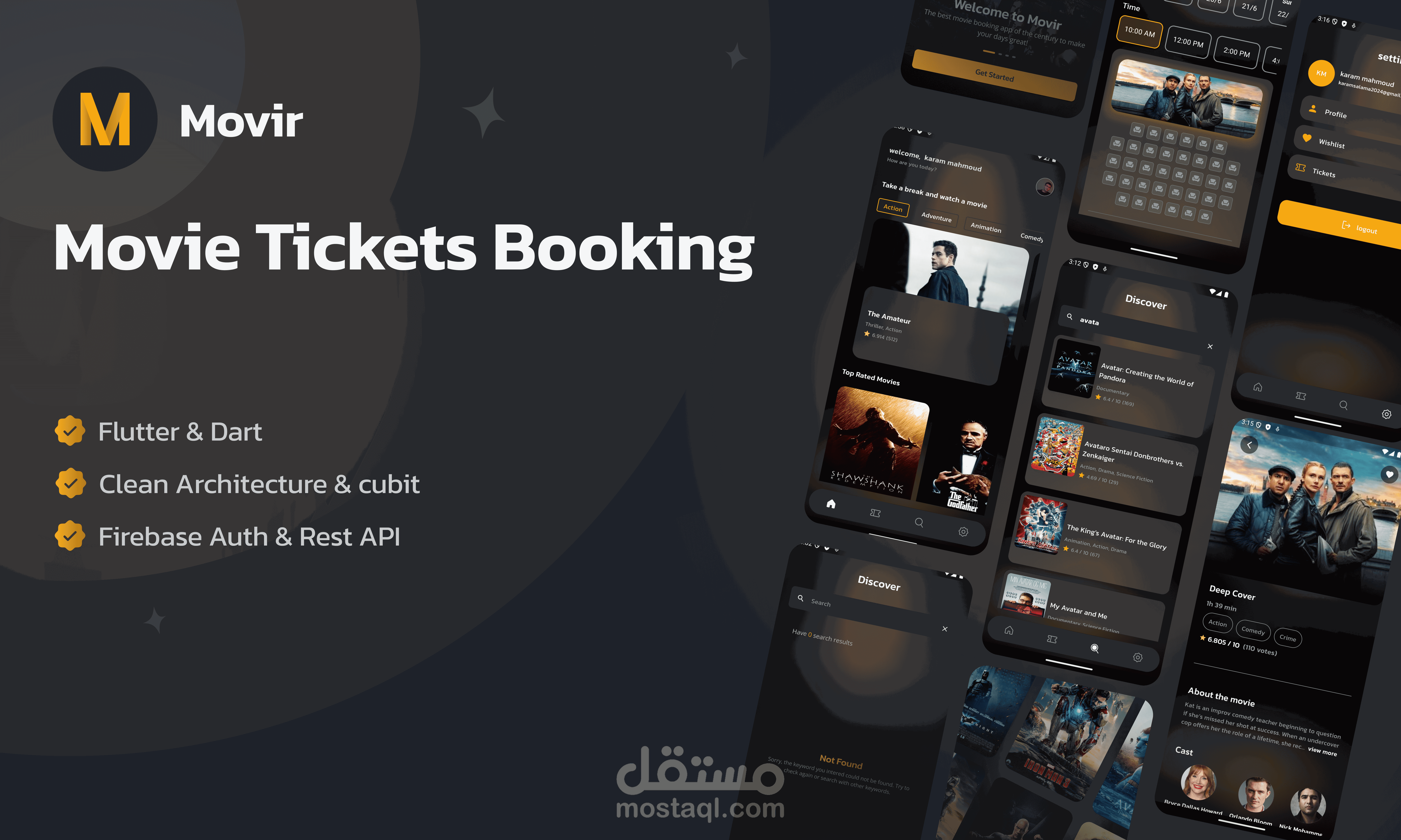 تطبيق موڤير لحجز تذاكر السينما