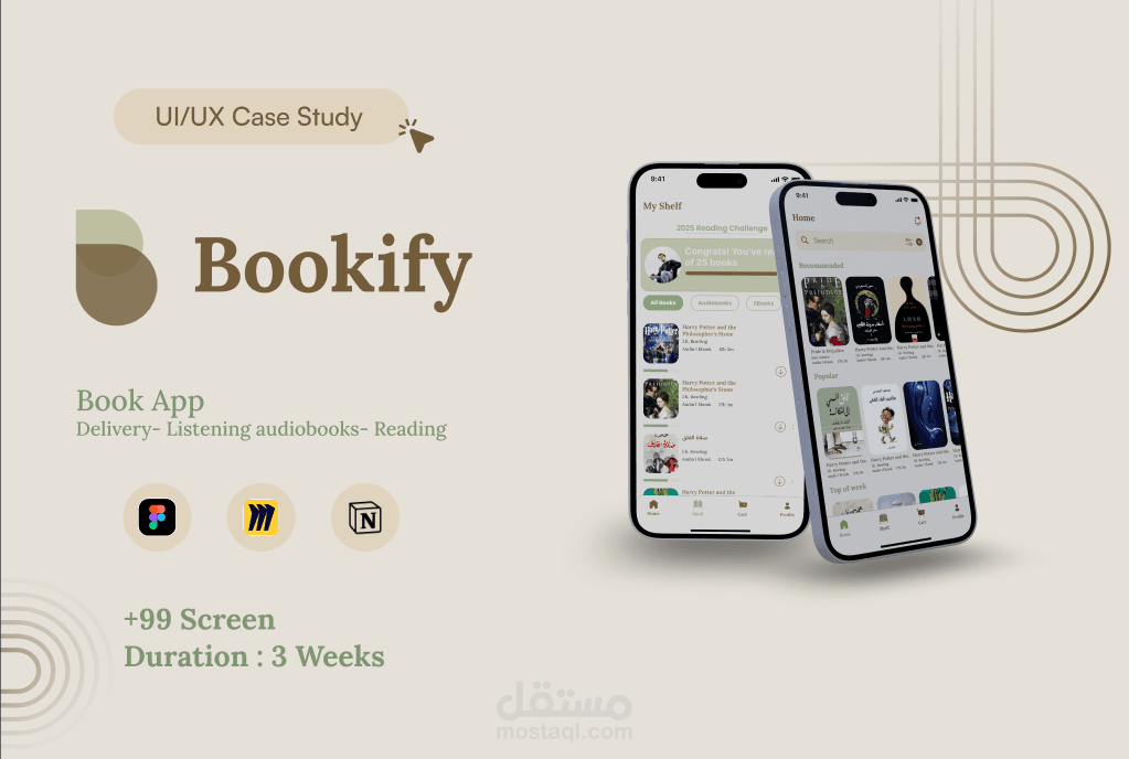 Book Reading app
