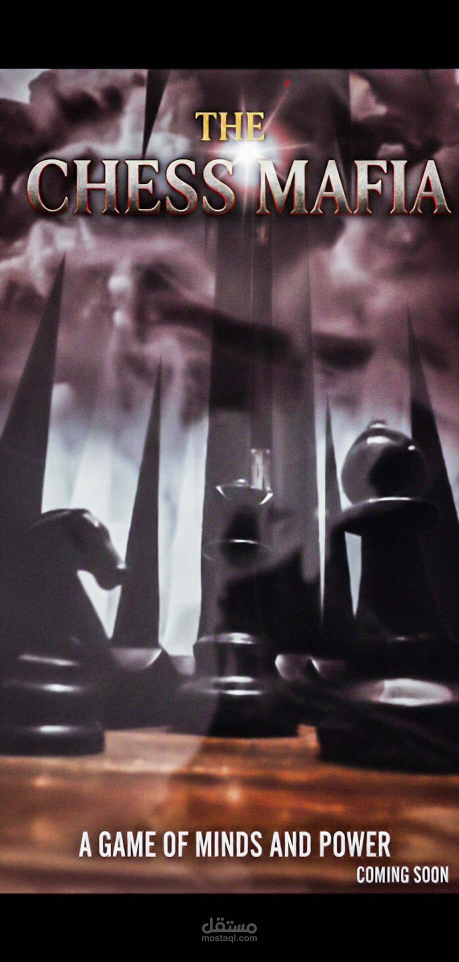 Chess Mafia: The Last Movie