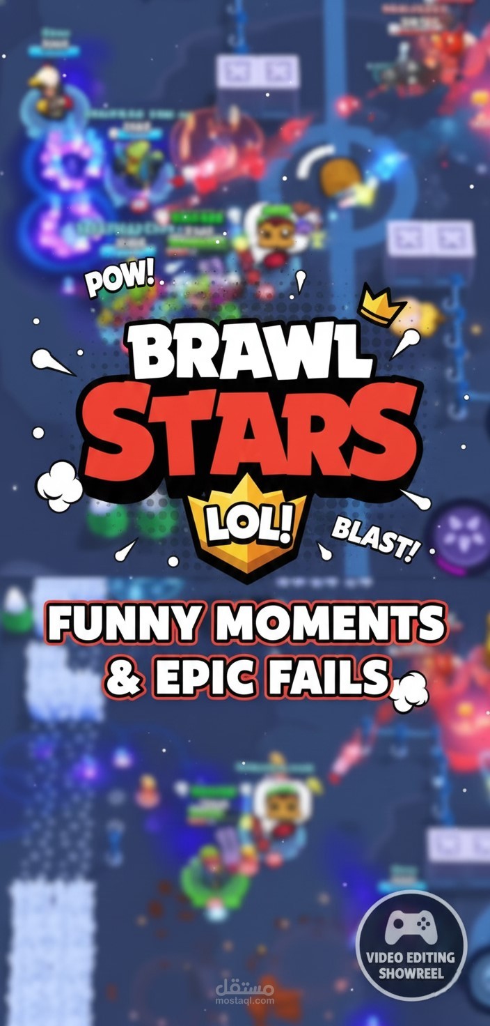 Brawl Stars: Funny Showdown