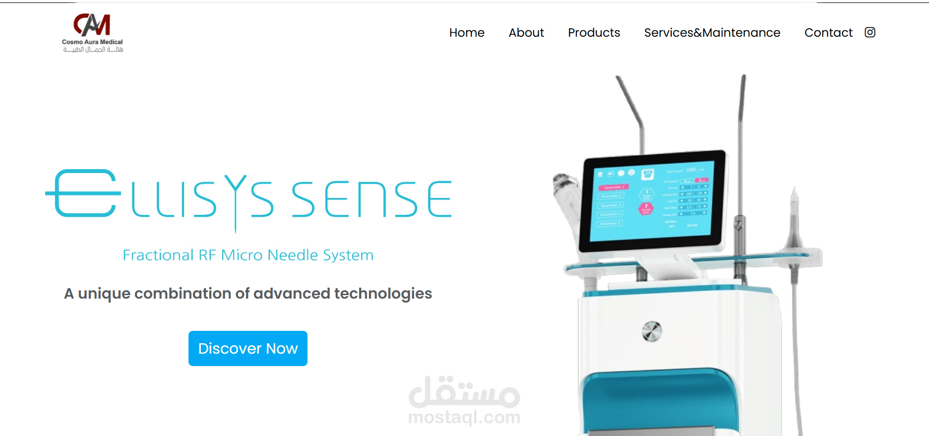 شركه هاله الجمال الطبيه cosmo aura medical