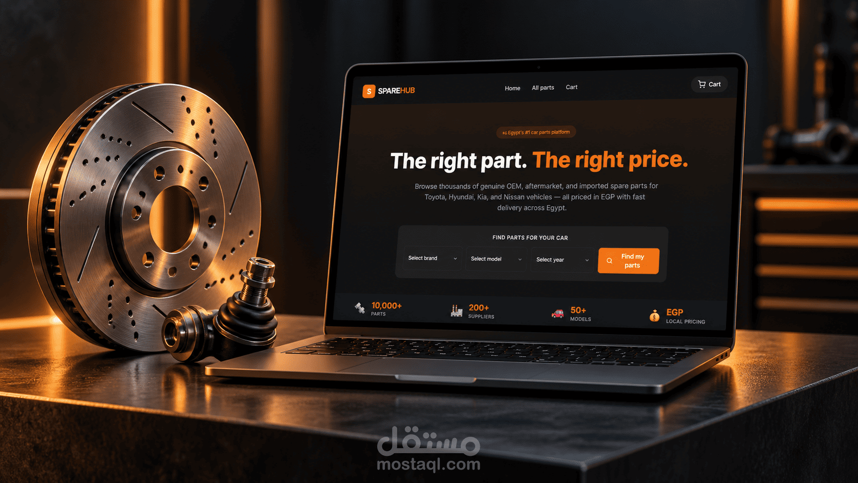 SpareHub | تصميم وتطوير متجر إلكتروني متخصص في قطع غيار السيارات