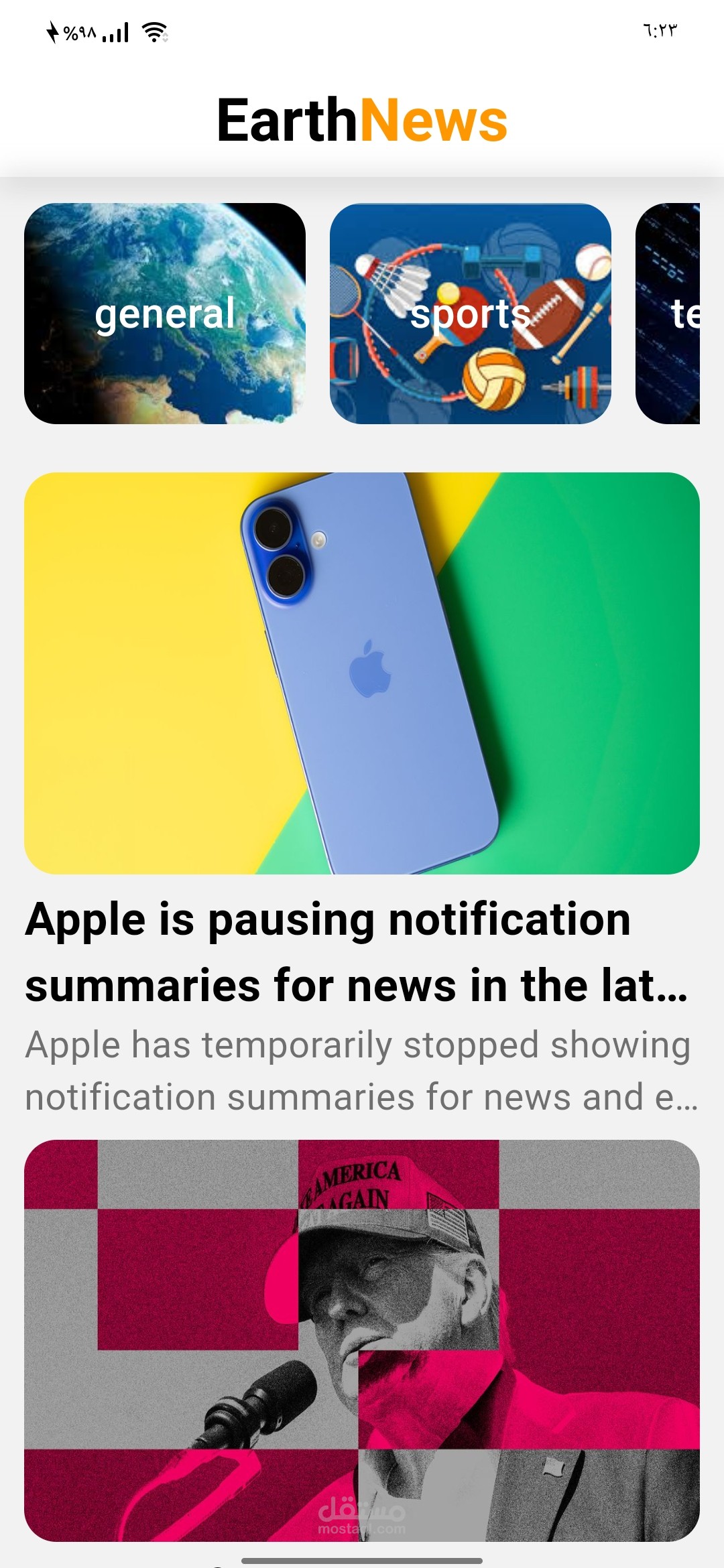 Earth News