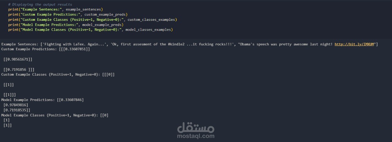 تحليل المشاعر على تويتر باستخدام الشبكات العصبية ذات الذاكرة طويلة المدى (LSTM)