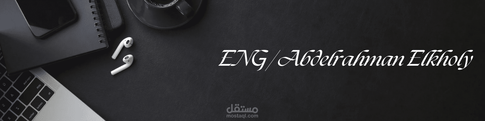 تصميم بنرات متنوعه