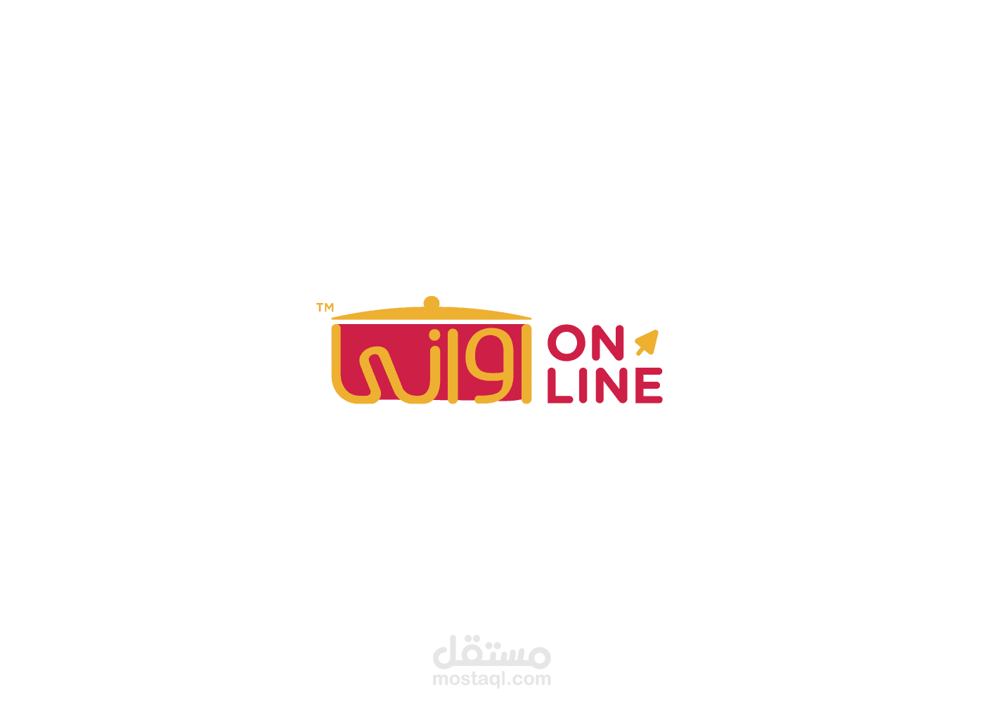 تصميم لوجو وبنرات لمتجر أوانى أون لاين