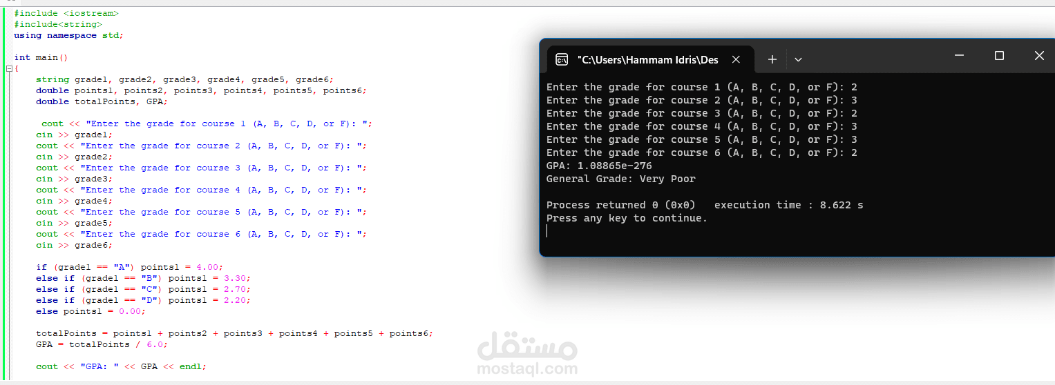 البرمجة بلغة c++