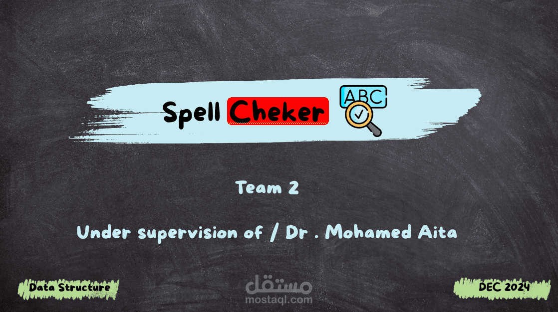 عرض تقديمي لبروجيكت spell-Checker