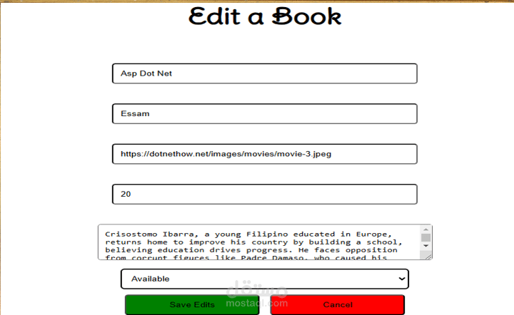Library System - JavaScript Project