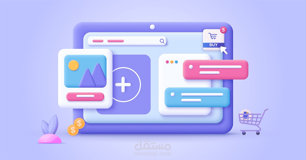 إضافة وتهيئة منتجات متجر إلكتروني باحترافية مع تحسين محركات البحث (SEO)