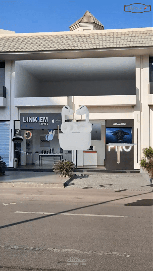 اعلان محل موبايلات