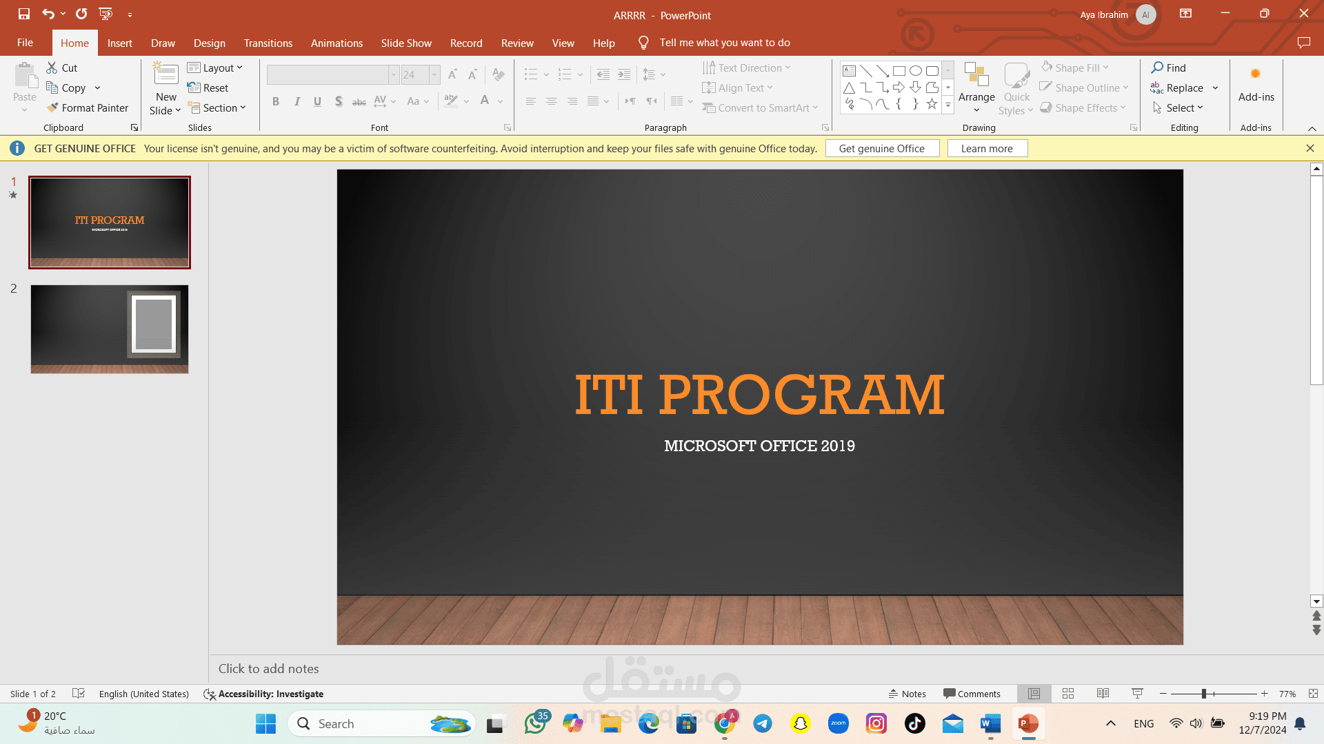 powerpoint project