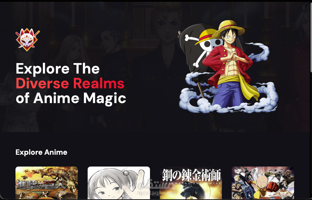 anime-vault-swart