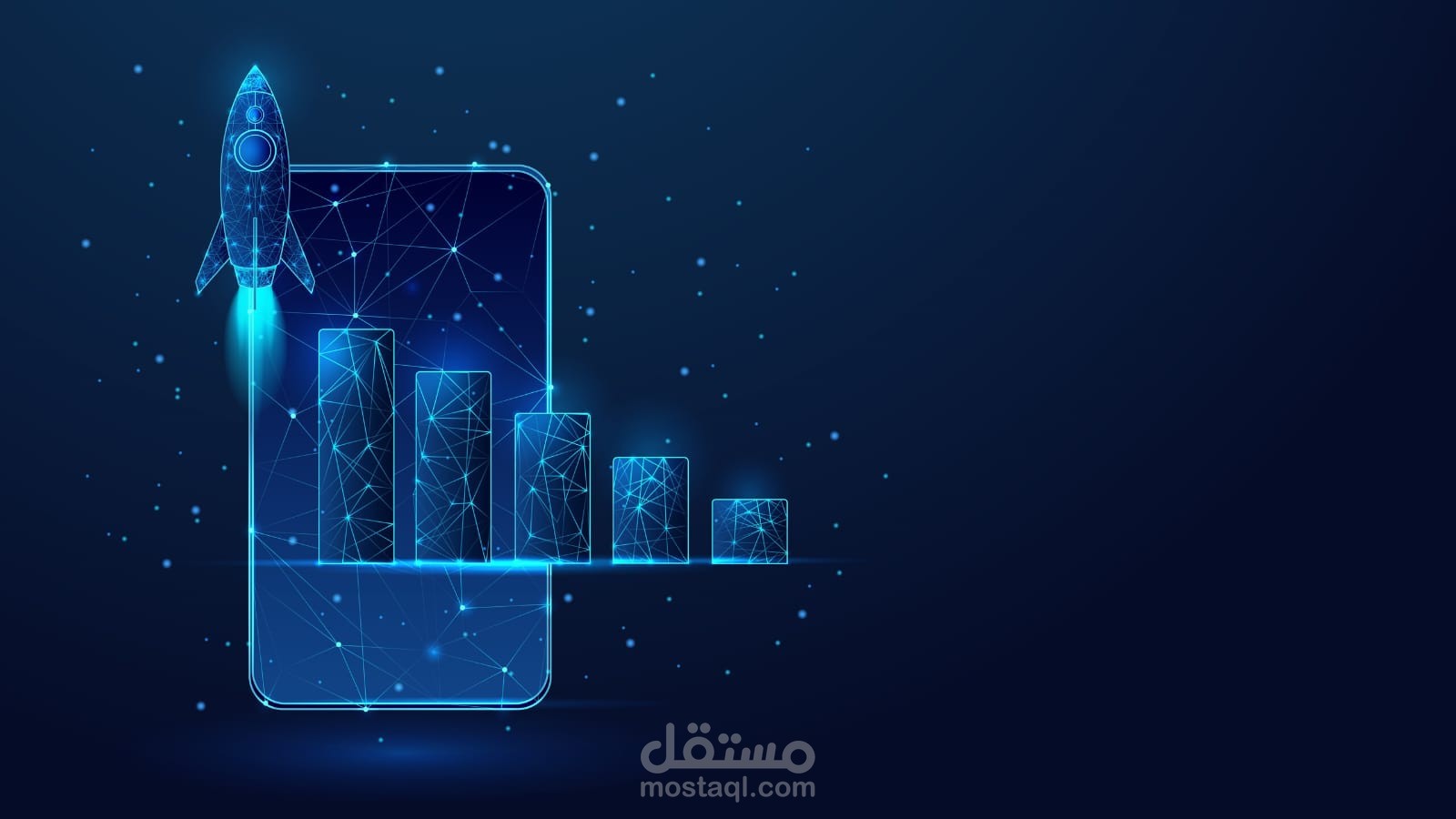دراسة جدوى منصة الكترونية