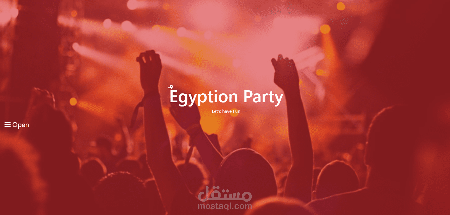 موقع حجز حفلات