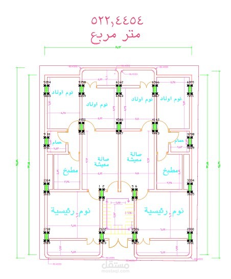 ملف PDF لتخطيط انشائي لمنزل بمساحة 522.445 متر مربع