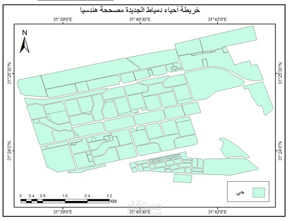 تحليلات مكانية جغرافية وهندسية بمدينة دمياط الجديدة