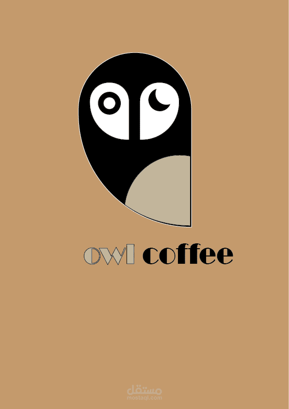 coffee logo