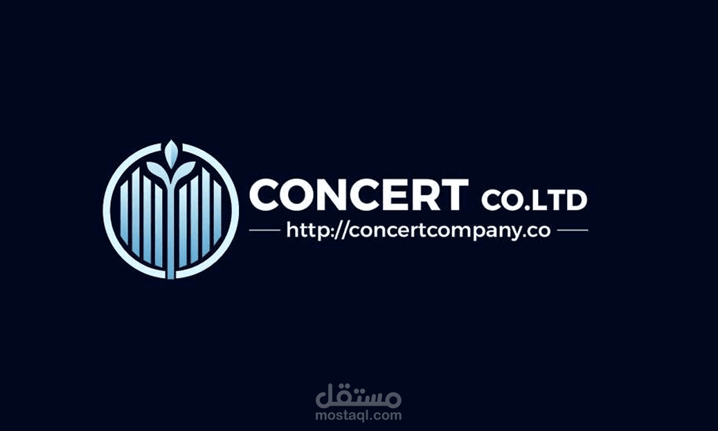 concert | Visual identity