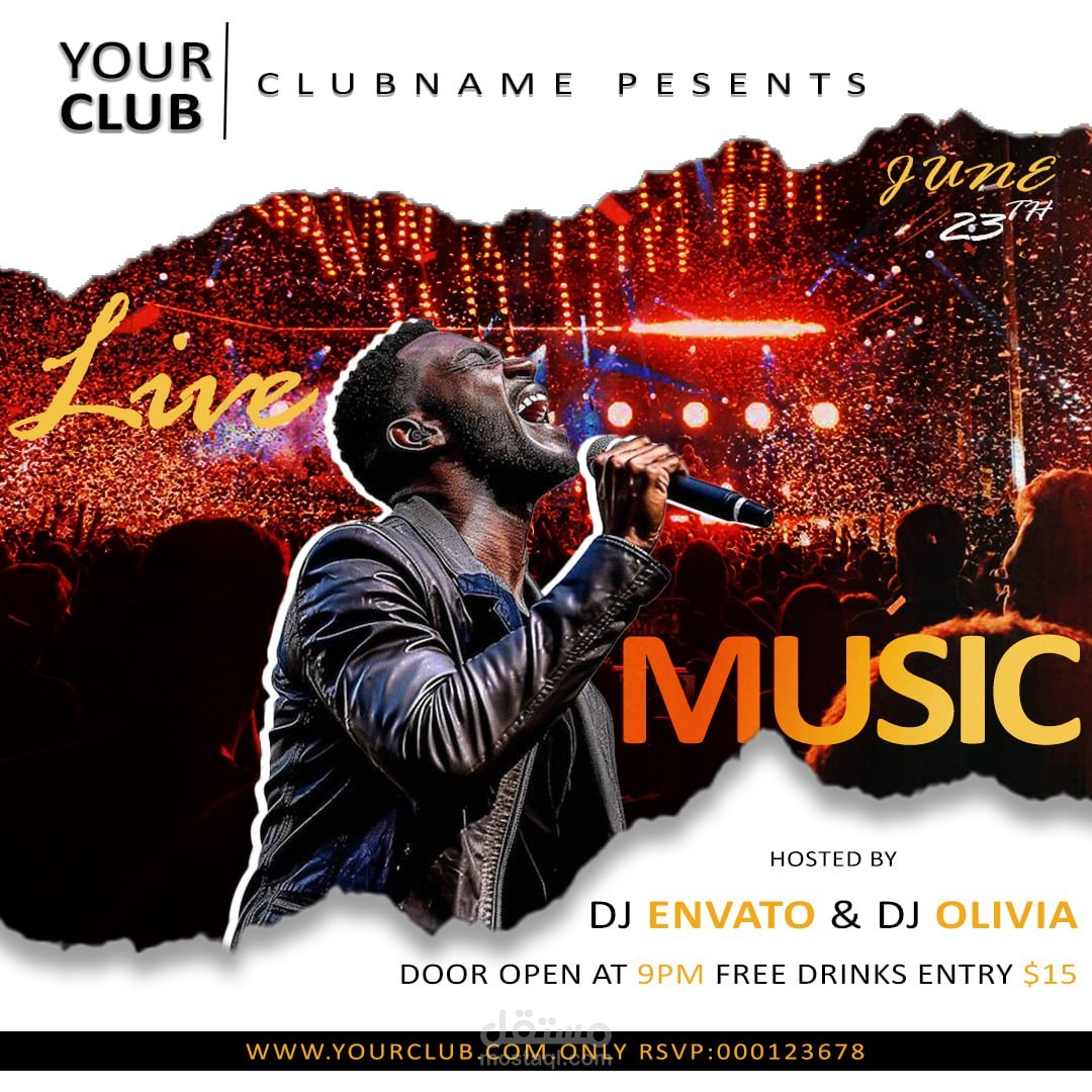 بوستر لحفل غنائي