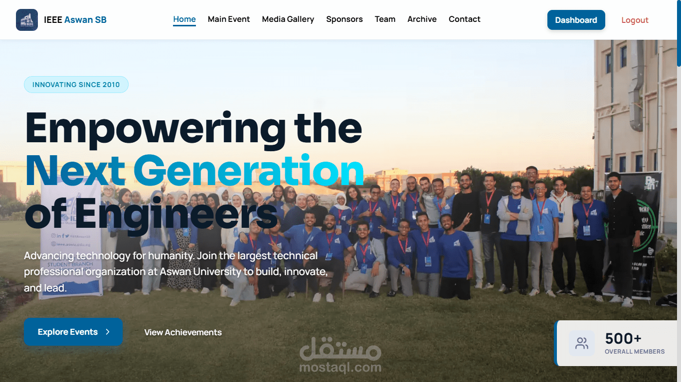 نظام إدارة فعاليات طلابي متكامل – IEEE Aswan SB (MERN Stack)