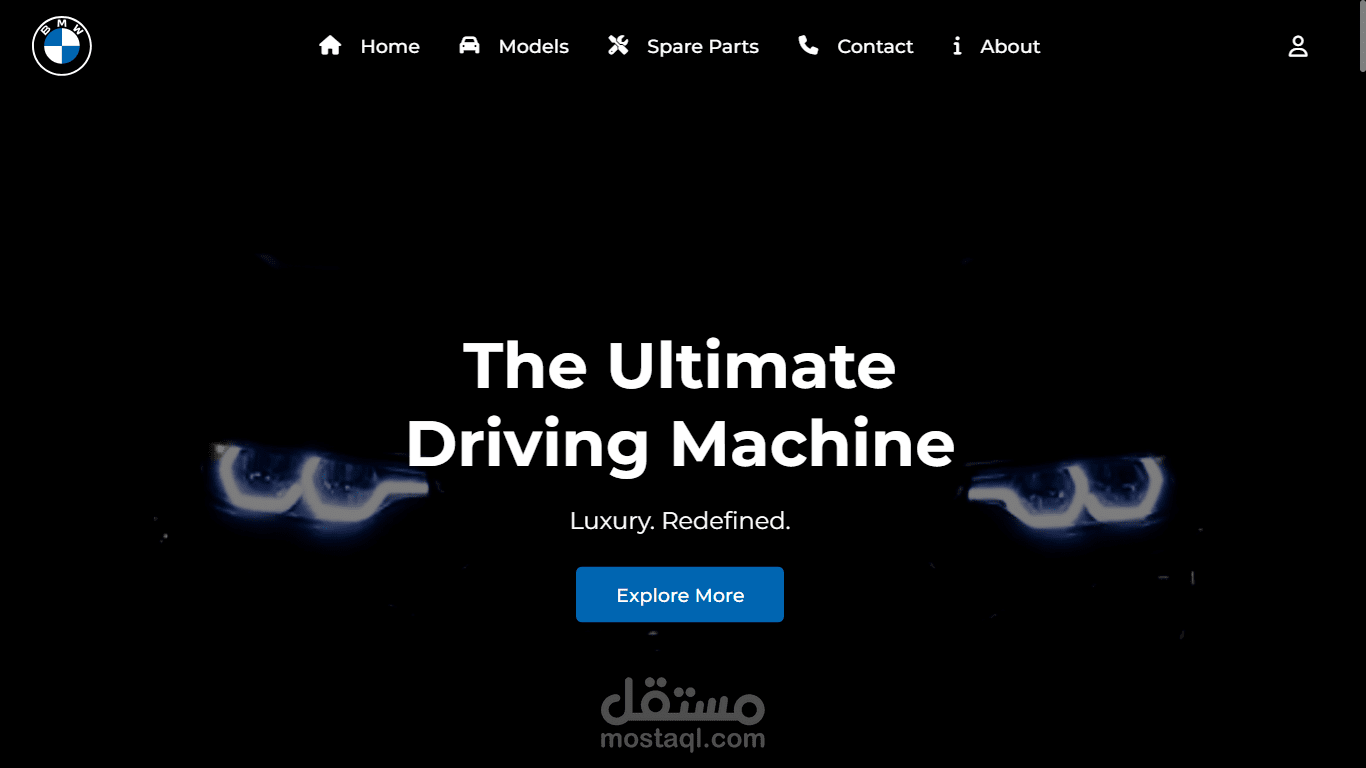 BMW Landing Page – موقع تعريفى متكامل بعلامة BMW التجارية وتفاصيل الموديلات