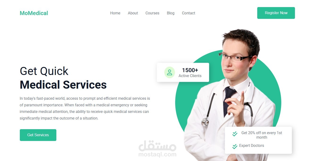صفحة هبوط تعرض خدمات طبيب
